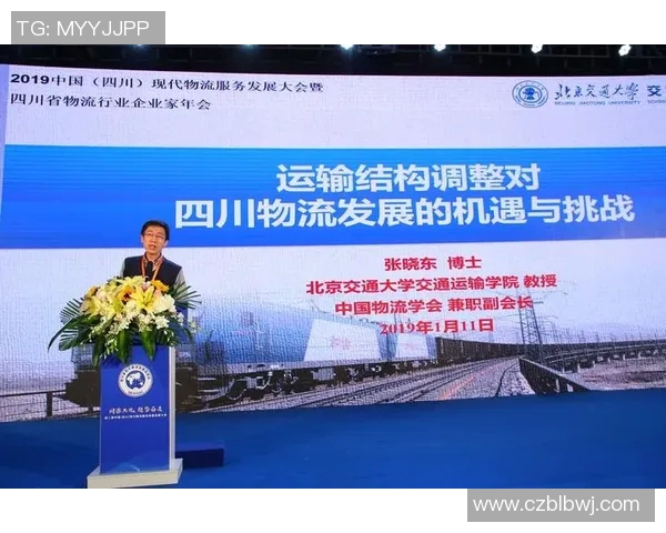 电竞数据分析师赵军畅谈王者荣耀职业生涯与未来发展之路