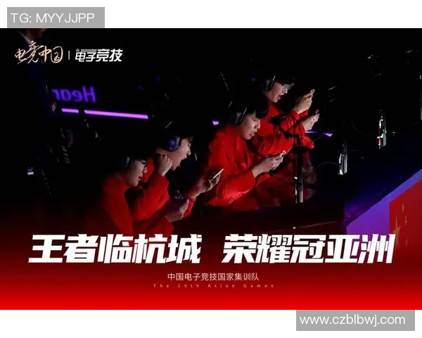 电竞比分热议王者荣耀LNG团队协作新模式的探索与变革