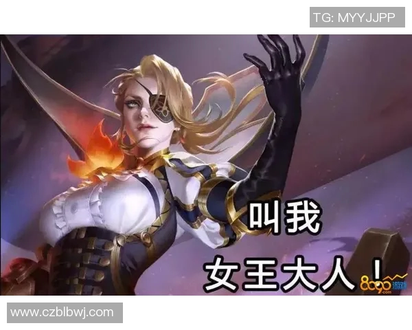 S15LOL赛事分析揭秘LNG战队在王者荣耀中的战术意识与表现 S15LOL赛事分析揭秘LNG战队在王者荣耀中的战术意识与表现