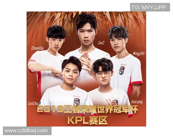 电竞数据王者荣耀战术BLG防反体系解析与实战应用探讨