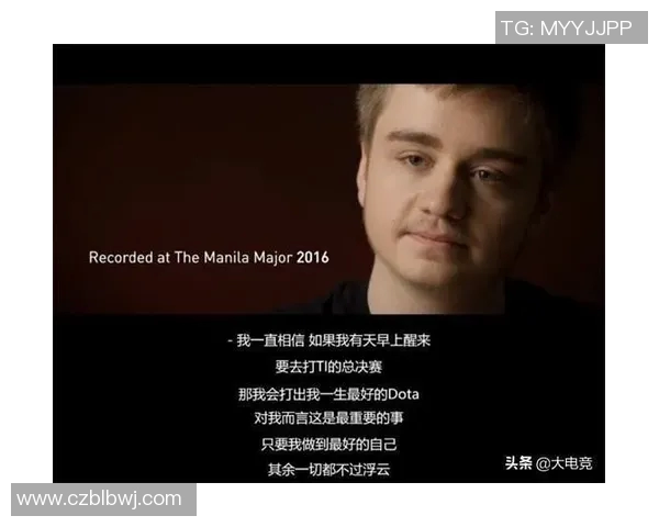 esports最新数据DOTA2深度解析V5战队的区域防守策略与战术布局探讨 esports最新数据DOTA2深度解析V5战队的区域防守策略与战术布局探讨