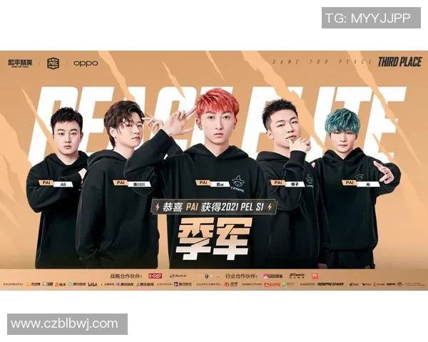 esports最新数据和平精英状态排行榜最新公布BLG战队荣登第五名引发热议 esports最新数据和平精英状态排行榜最新公布BLG战队荣登第五名引发热议